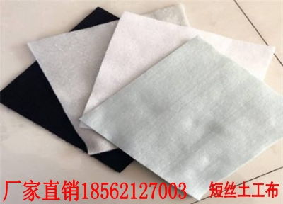 營(yíng)養(yǎng)土工布與營(yíng)養(yǎng)型聚酯長(zhǎng)纖無(wú)紡布 現(xiàn)代針紡織品及原料銷(xiāo)售中的綠色創(chuàng)新應(yīng)用